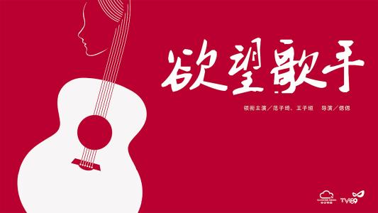 柏林音乐学院学生卡办理